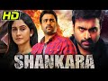 Shankara (HD) Hindi Dubbed Movie | Nara Rohit, Regina Cassandra, John Vijay, M. S. Narayana