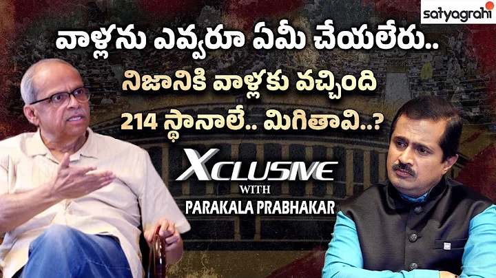 Parakala Prabhakar Exclusive Interview | Politics, Economy & Governance Insights | Satyagrhi TV