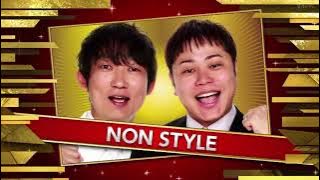 Download lagu NON STYLE / チャック開いてるで『THE MANZAI2025』2025年12月7日【𝐇𝐃】