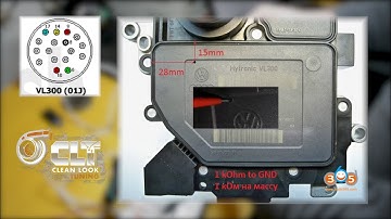 How to Clone Audi multitronic vl300 ecu