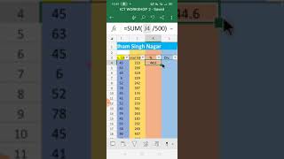 Ms Excel on Android mobile percentage formula {%} screenshot 3