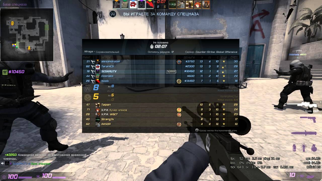 КАК Я УМЕЮ ИГРАТЬ В КАЭС ГО - YouTube