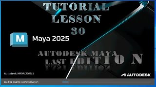 maya 2025 tutorial introduction creating closet lesson 0