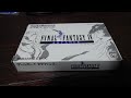 ゲームボーイアドバンスソフトのファイナルファンタジー4アドバンスを購入したので開封してみました。[XPERIA1]
