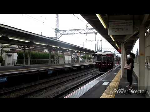 【阪急多め】鉄道PV 線路は続くよどこまでも