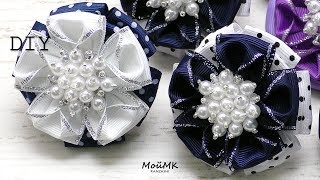 Бантики в Школу из репсовых лент / DIY Ribbon BOW Tutorial МОЙМК