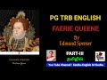 Pg trb english faerie queene by edmund spenser in tamil partiii