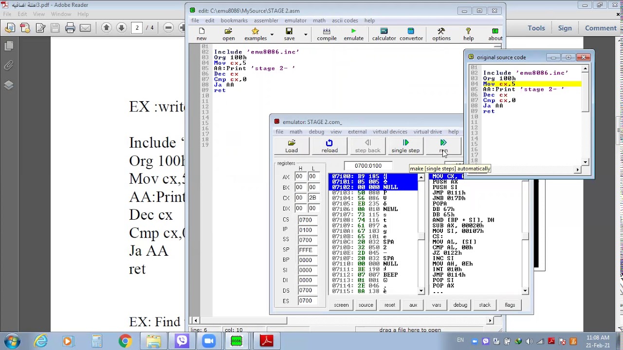 امثله اضافيه على ايعاز jump &cmp