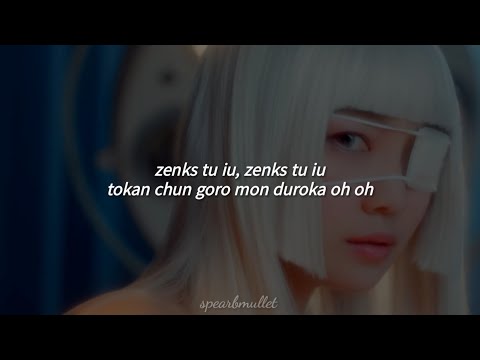 ZOMBIE - EVERGLOW (Fácil Pronunciación/Letra Fácil)