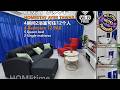 18 Kenangan 2 Ayer Tawar@ Free Wifi@ 12 Pax | Ayer Tawar, Malaysia | Hotel Review 🛏️