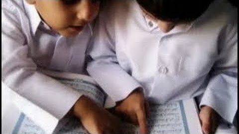 سورة   التين ,  s,vm hgjdk   , سورة   التين  كاملة تلاوة جميلة وهادئة ..