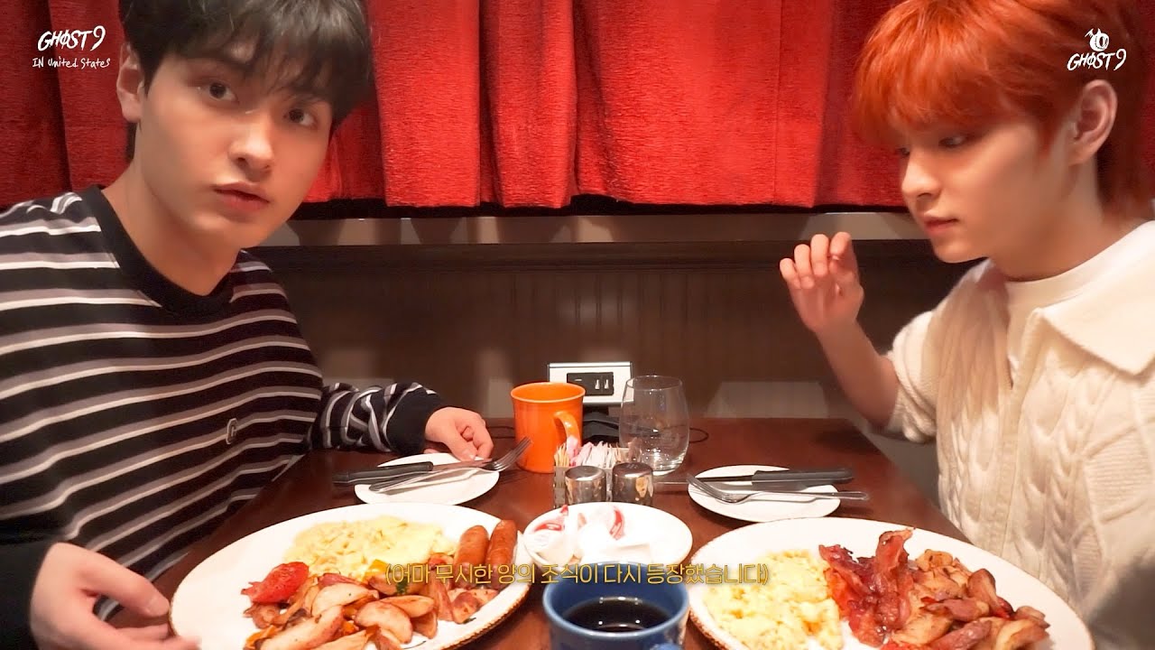 Yummy days | GHOST9 in US # 2