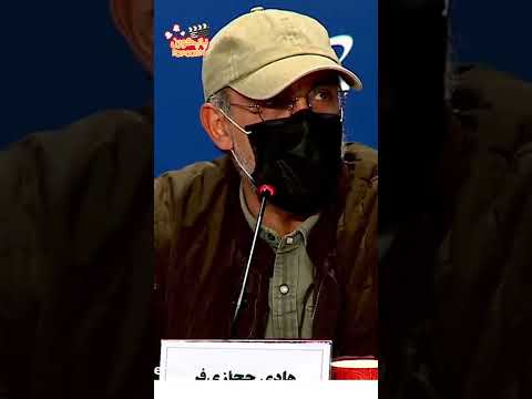 خاطره بامزه هادی حجازی فر از روح الله زمانی بازیگر موقعیت مهدی 