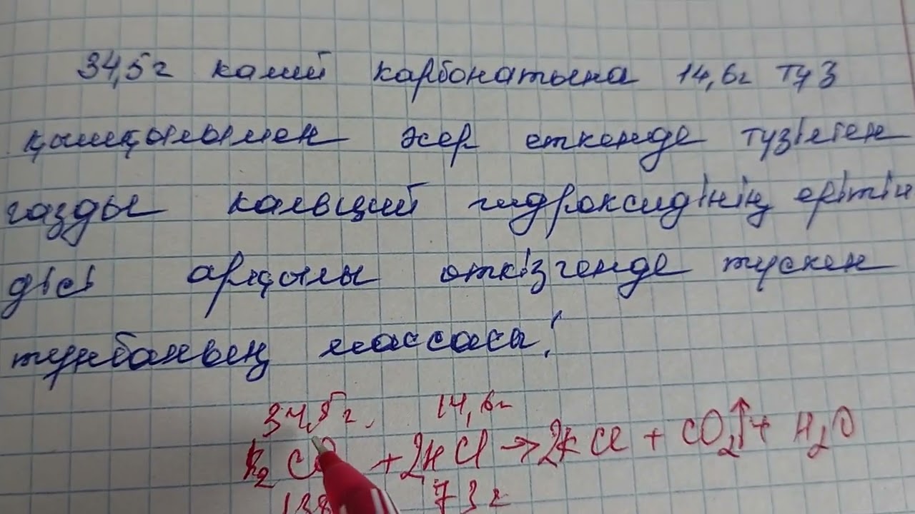 Орыс тілінде сюжеті бар секс фильмдер онлайн