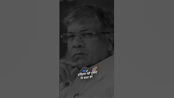 Balasaheb ambedkar status 🔥🔥 #prakashambedkar #balasahebambedkar #jaybhim #ambedkar