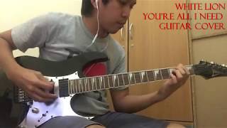 White Lion - You're All I Need Guitar Cover (No Backing Track) chords