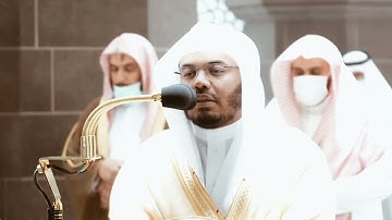 من محراب الحرم سورة يونس الآيات من ٩٦ إلى ١٠٩ الشيخ ياسر الدوسري