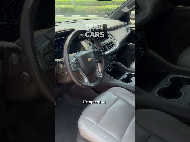 Chevrolet Tahoe – The Ultimate Family SUV