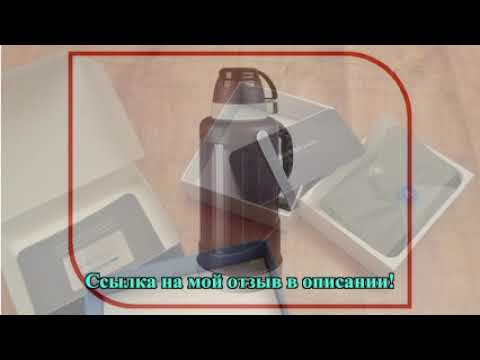 Термос Rosenberg 3.2L RPL-420005 Термос Rosenberg 3.2L RPL-420005