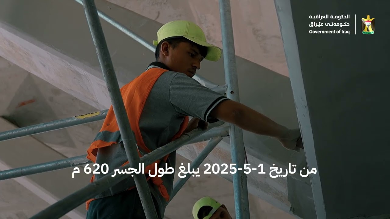 تتواصل الأعمال النهائية في مشروع دورة – زعفرانية الاستراتيجي