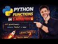 #33 Python tutorial for beginners | Introduction to Function in 5 minutes #beginnerprogramming 