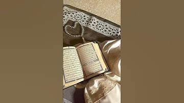 بدايات ❤️سورة الكهف ❤️بأروع صوت وتلاوه ❤️القارى فارس عباد #quran #اكسبلور #راحة_نفسية