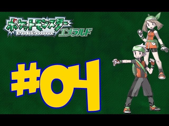 GBA – Pokémon Emerald – Detonado parte 3