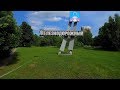 НАБРОСКИ #1 | Drone Aerial | DJI Phantom 3 Footage