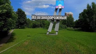 НАБРОСКИ #1 | Drone Aerial | DJI Phantom 3 Footage