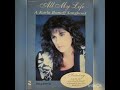 All my life by karla bonoff (with lyrics)