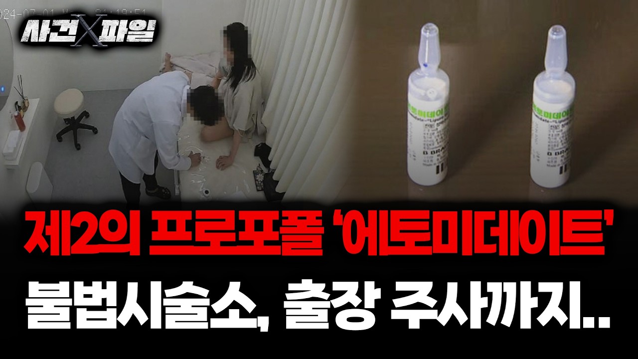 보이는 라디오 이미지