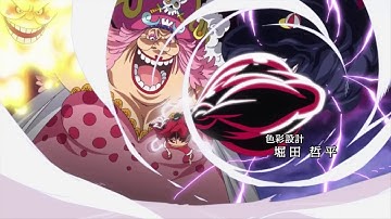 Download One Piece Mada Todokanai Kimi Mp3 Free And Mp4