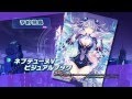 PS3 神次元ゲイムネプテューヌV PV