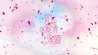 唯美浪漫水墨花瓣情人节ae模板