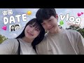 날씨도 좋고 예쁜 그림도 받고 아주아주 기분이 좋았던 안국 데이트 브이로그🌿🤍【한일커플/日韓カップル】【日本語字幕あり】