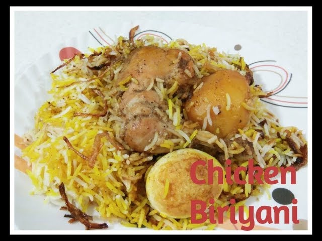 #Biriyani_recipe Chicken Biriyani Recipe | Kolkata Style Biriyani | Easy Biriyani recipe | Ambrosia Home Kitchen