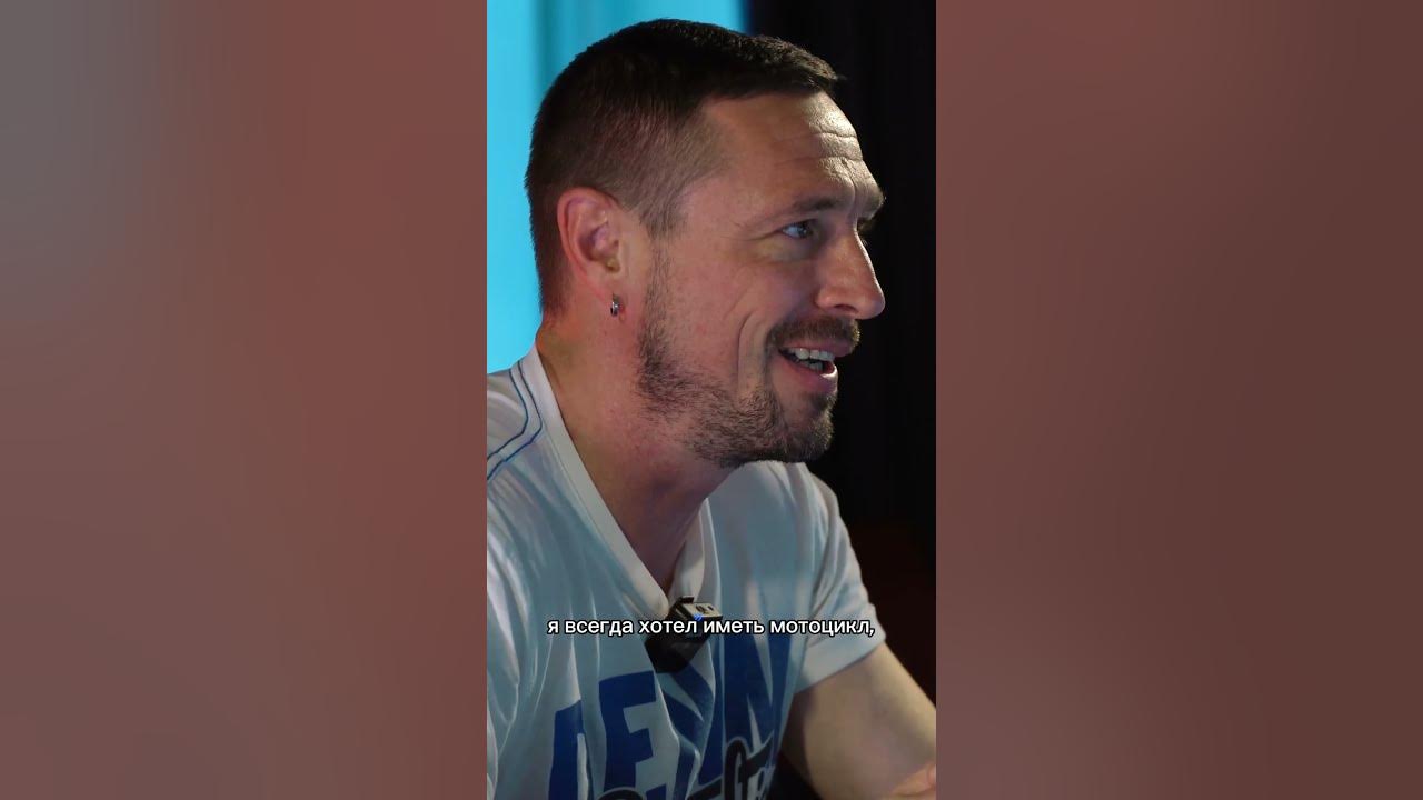Игорь седов наше радио фото Игорь Седов - ведущий "НАШЕго радио" о мотоцикле - YouTube