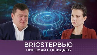 Есть Идея Создать Пул Космических Аппаратов, Которые Будут Работать На Благо Всех Стран Брикс