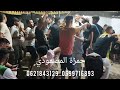 عشاق الݣناوي 