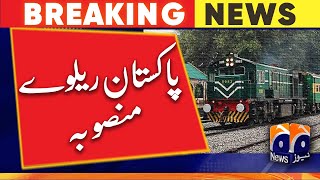 Uzbekistan, Afghanistan, Pakistan Railways will each be signed today - Geo News screenshot 4