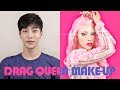 [ENG SUB]예뻐서 반할각! COME2DIVA'S 핑크곰팡이 드랙퀸 KOREAN PINK MOLD DRAG QUEEN TRANSFORMATION | 바른남자 준구씨