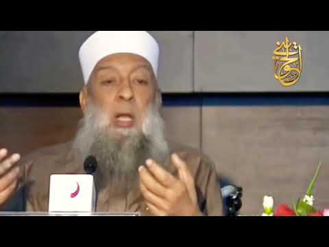 ما غرك بربك الكريم للشيخ الحويني