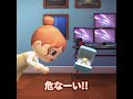 高級品が危なーい!!!#あつ森 #あつまれどうぶつの森 #animalcrossing