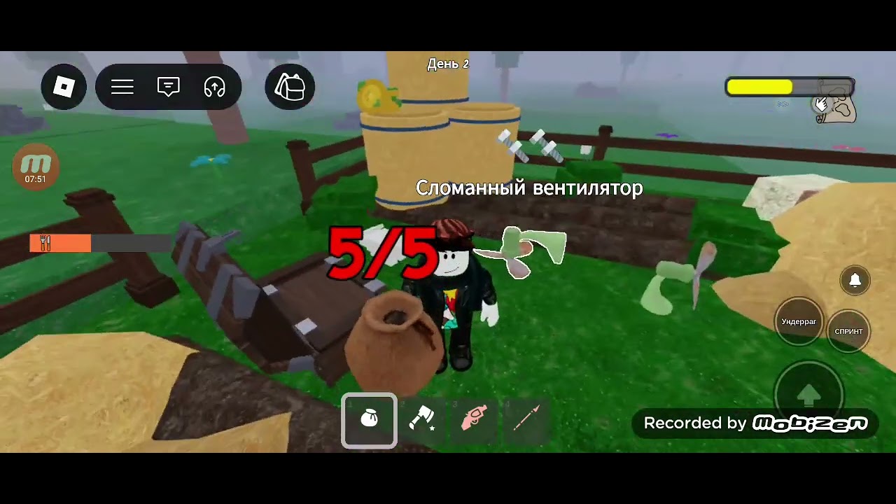 Учусь играть 99 ночи в лесу (что  надо делать) #99ночейвлесу