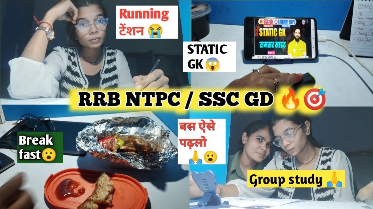rrb-ntpc-my-daily-target-rrb-ntpc-2024-simple-study-plan-ssc-gd