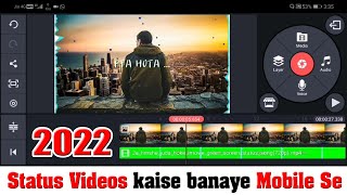 Status video kaise banaye mobile se | photo se status video kaise banaye | kinemaster status video screenshot 2
