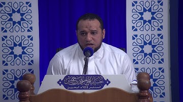 قراءة دعاء الافتتاح | ليلة (05) من شهر رمضان المبارك 1444هـ - القارئ علي التيتون