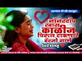         sadsong non stop activepad mix sad song nonstop