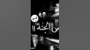 سورة الأنبياء بصوت: إسلام صبحي #2023