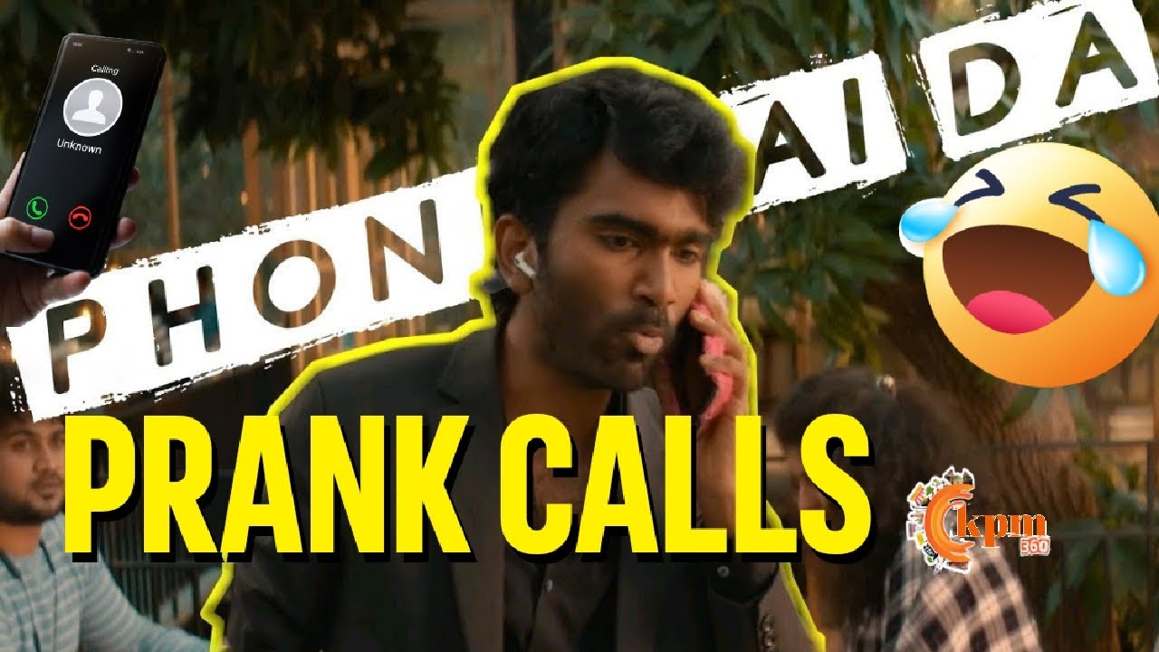 𝐏𝐡𝐨𝐧𝐞 𝐜𝐚𝐥𝐥 𝐩𝐫𝐚𝐧𝐤 𝐰𝐢𝐭𝐡 𝐟𝐮𝐥𝐥 𝐨𝐟 𝐟𝐮𝐧 📱 - YouTube